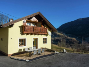  Posh Villa in Rennweg am Katschberg with Wellness and Bar  Реннвег-Ам-Качберг